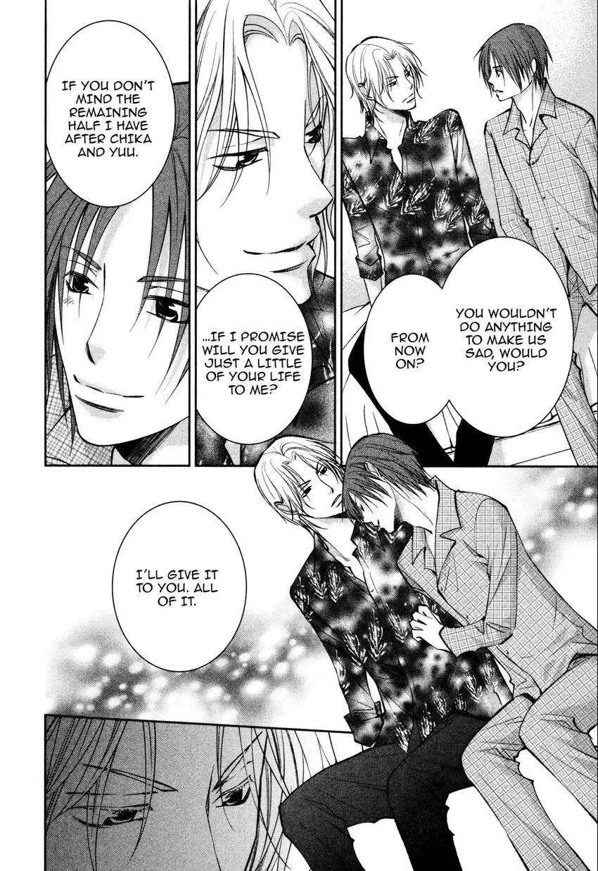 Anti-Romanticist no Yuuutsu Chapter 8 page 14 - 