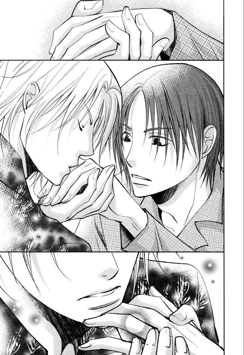 Anti-Romanticist no Yuuutsu Chapter 8 page 15 - 