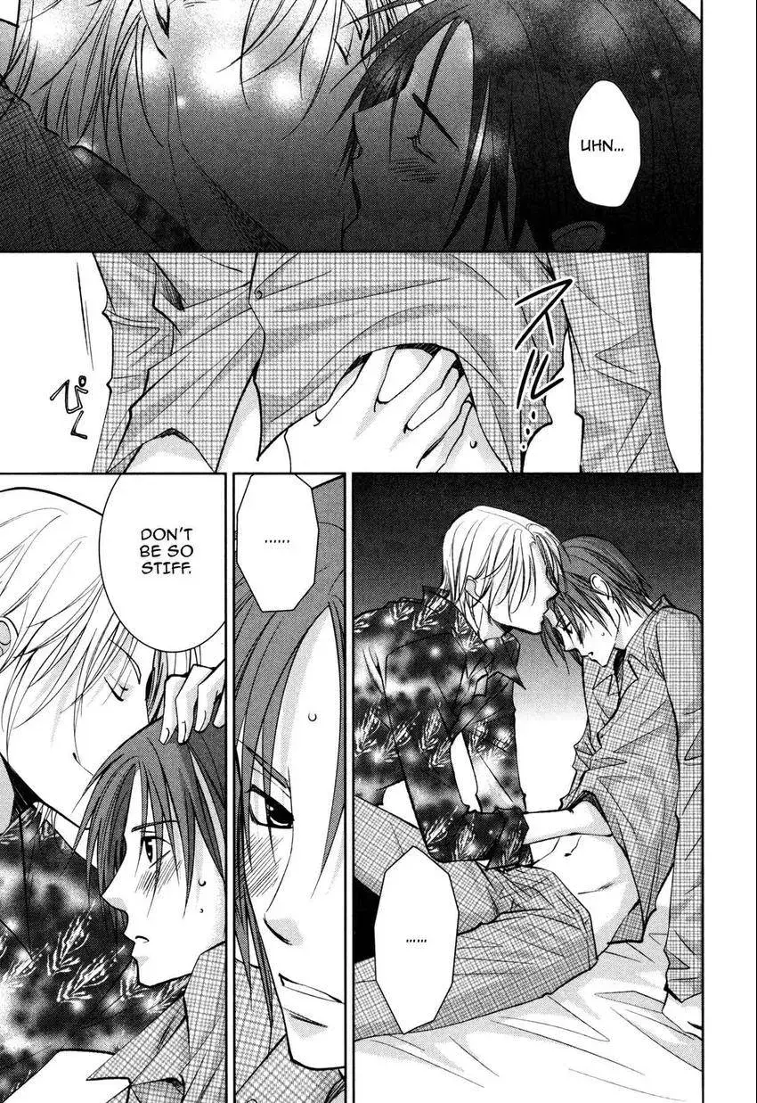 Anti-Romanticist no Yuuutsu Chapter 8 page 17 - 