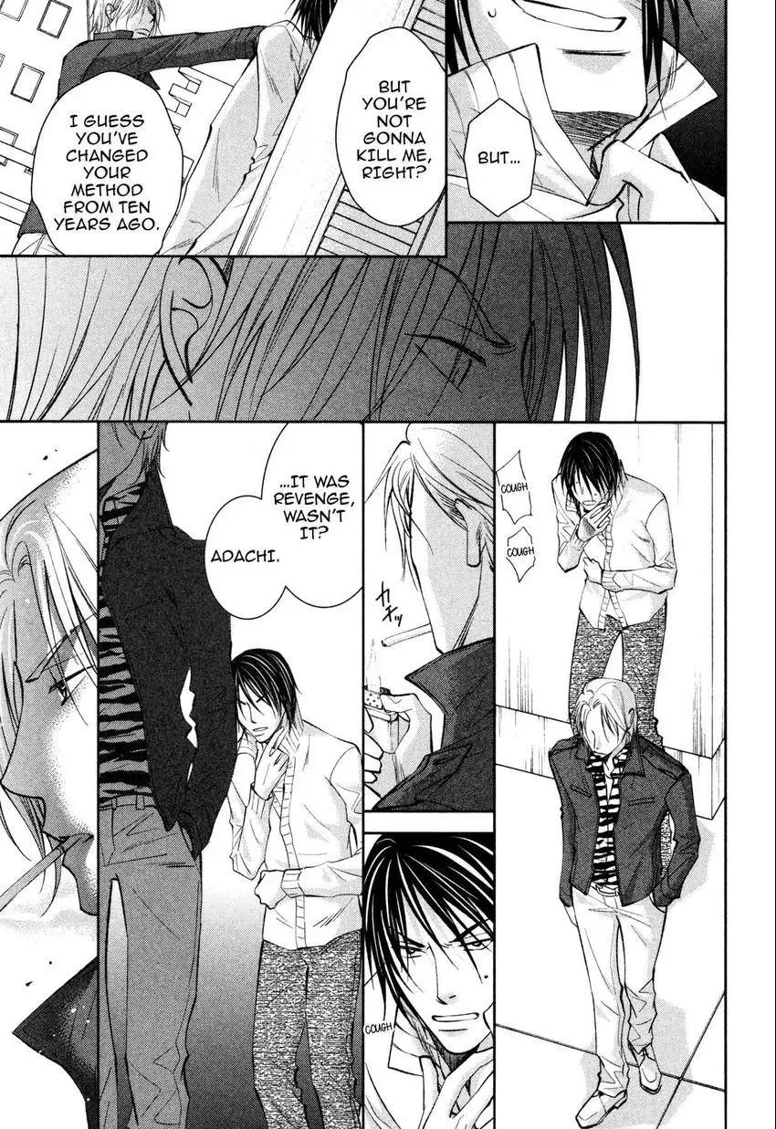 Anti-Romanticist no Yuuutsu Chapter 8 page 3 - 
