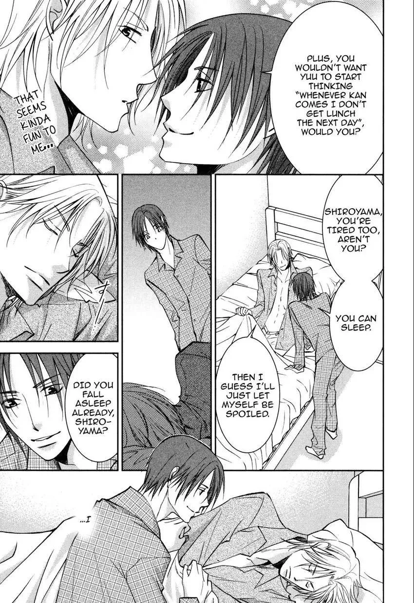 Anti-Romanticist no Yuuutsu Chapter 8 page 25 - 