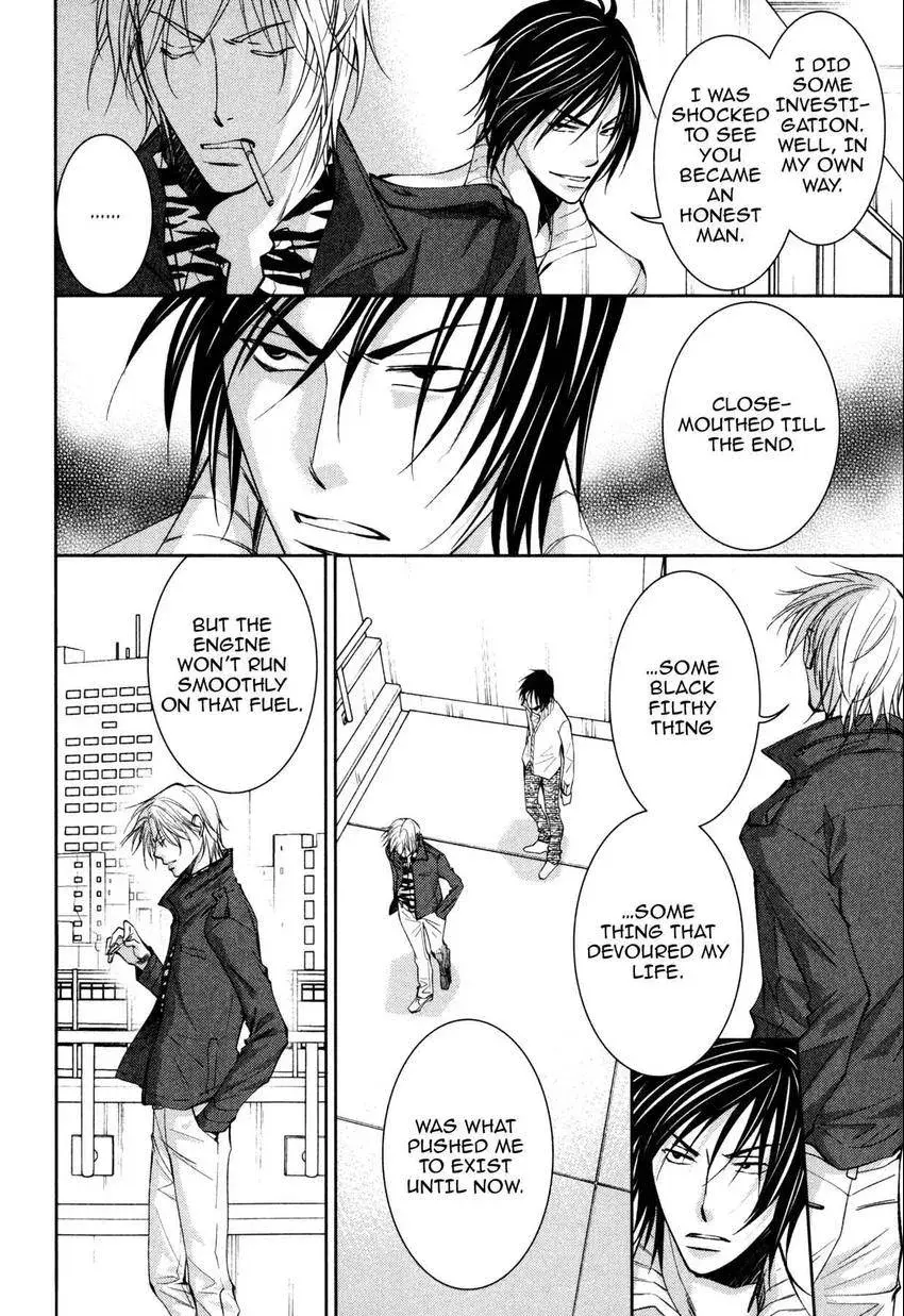 Anti-Romanticist no Yuuutsu Chapter 8 page 4 - 