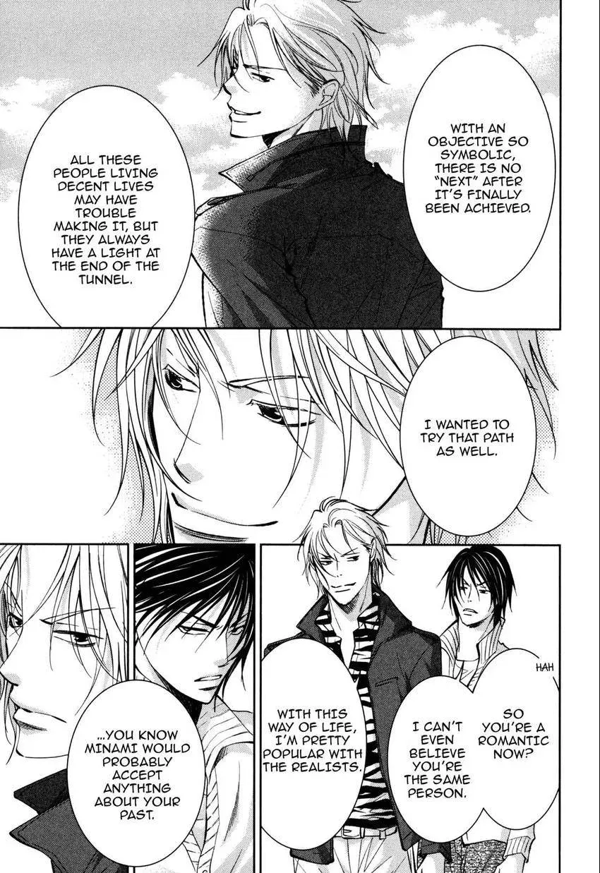 Anti-Romanticist no Yuuutsu Chapter 8 page 5 - 