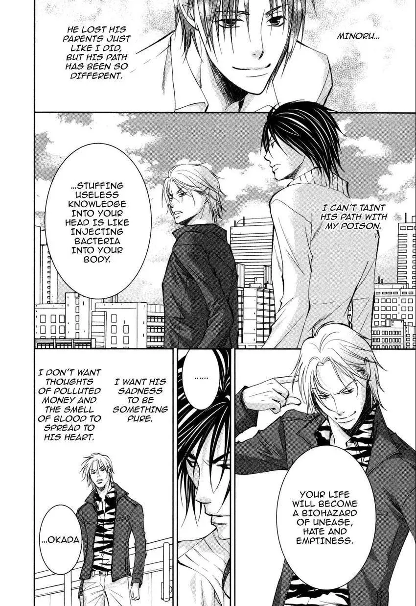 Anti-Romanticist no Yuuutsu Chapter 8 page 6 - 