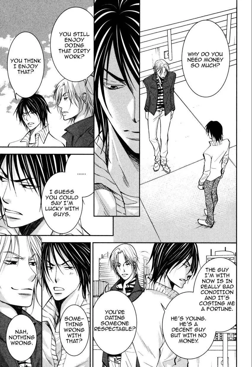 Anti-Romanticist no Yuuutsu Chapter 8 page 7 - 