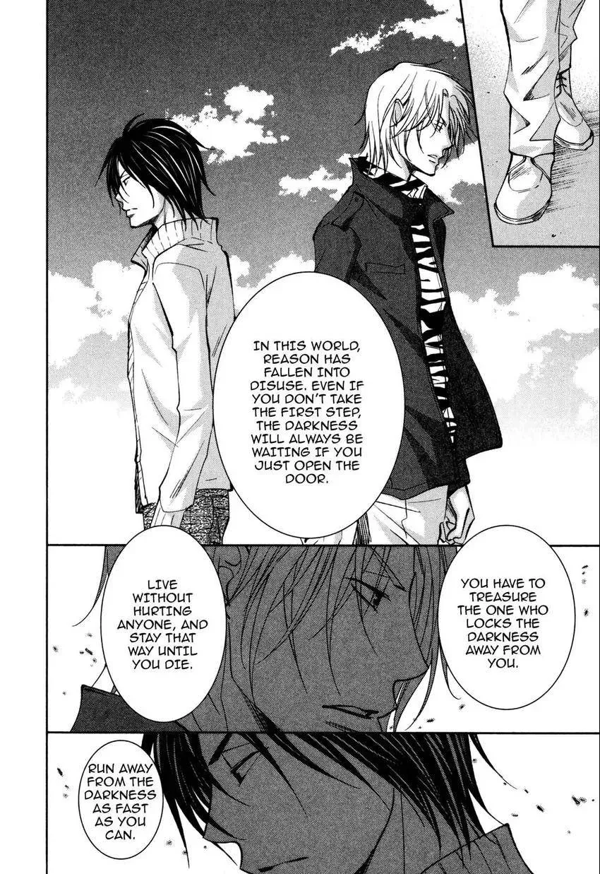 Anti-Romanticist no Yuuutsu Chapter 8 page 8 - 