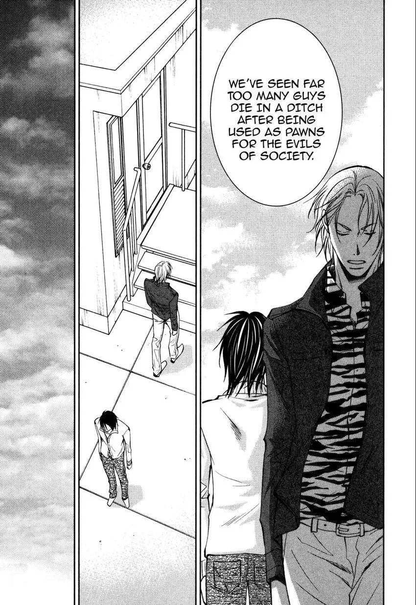 Anti-Romanticist no Yuuutsu Chapter 8 page 9 - 
