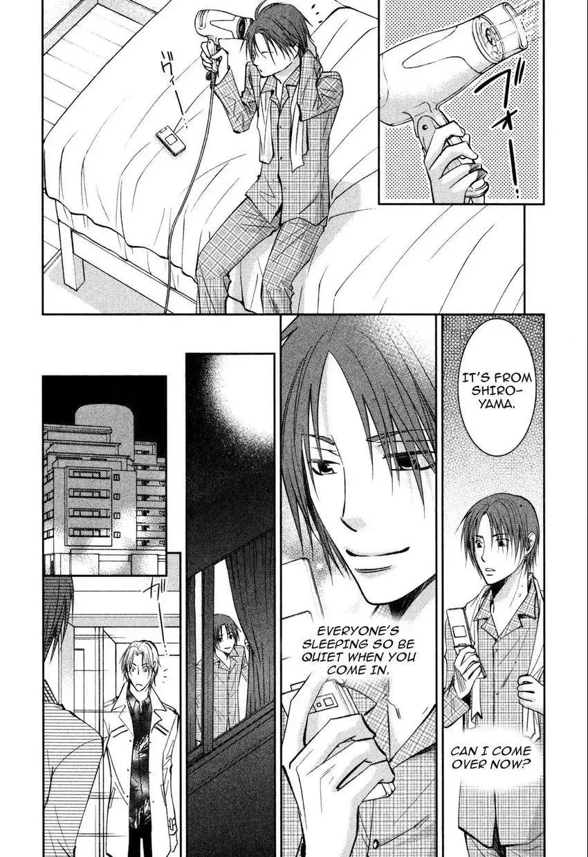Anti-Romanticist no Yuuutsu Chapter 8 page 10 - 