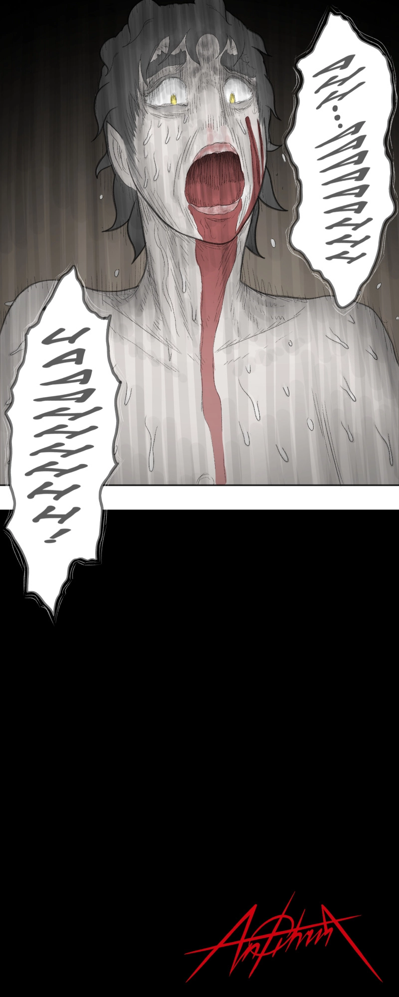 Antichrist Chapter 12 page 41 - 