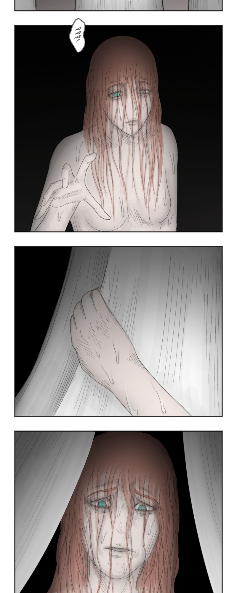 Antichrist Chapter 16 page 5 - 