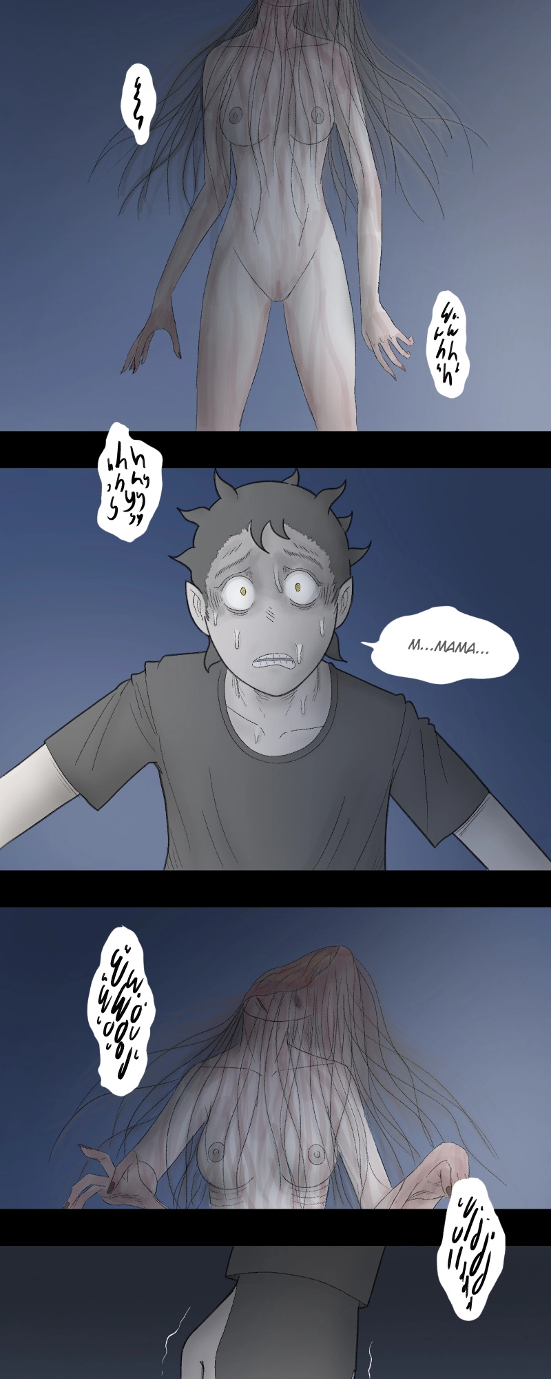 Antichrist Chapter 5 page 11 - 