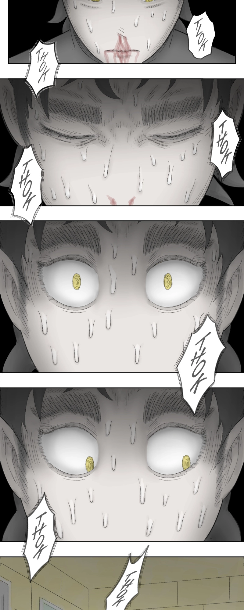 Antichrist Chapter 8 page 2 - 