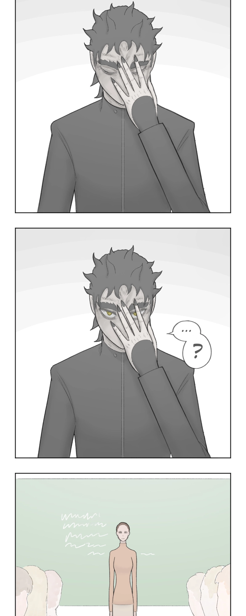 Antichrist Chapter 8 page 17 - 