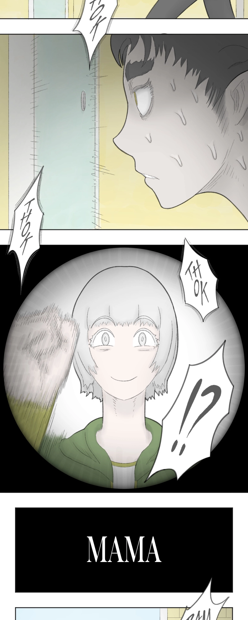 Antichrist Chapter 8 page 5 - 