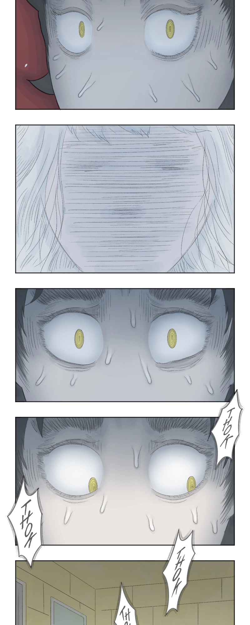 Antichrist Chapter 9 page 10 - 
