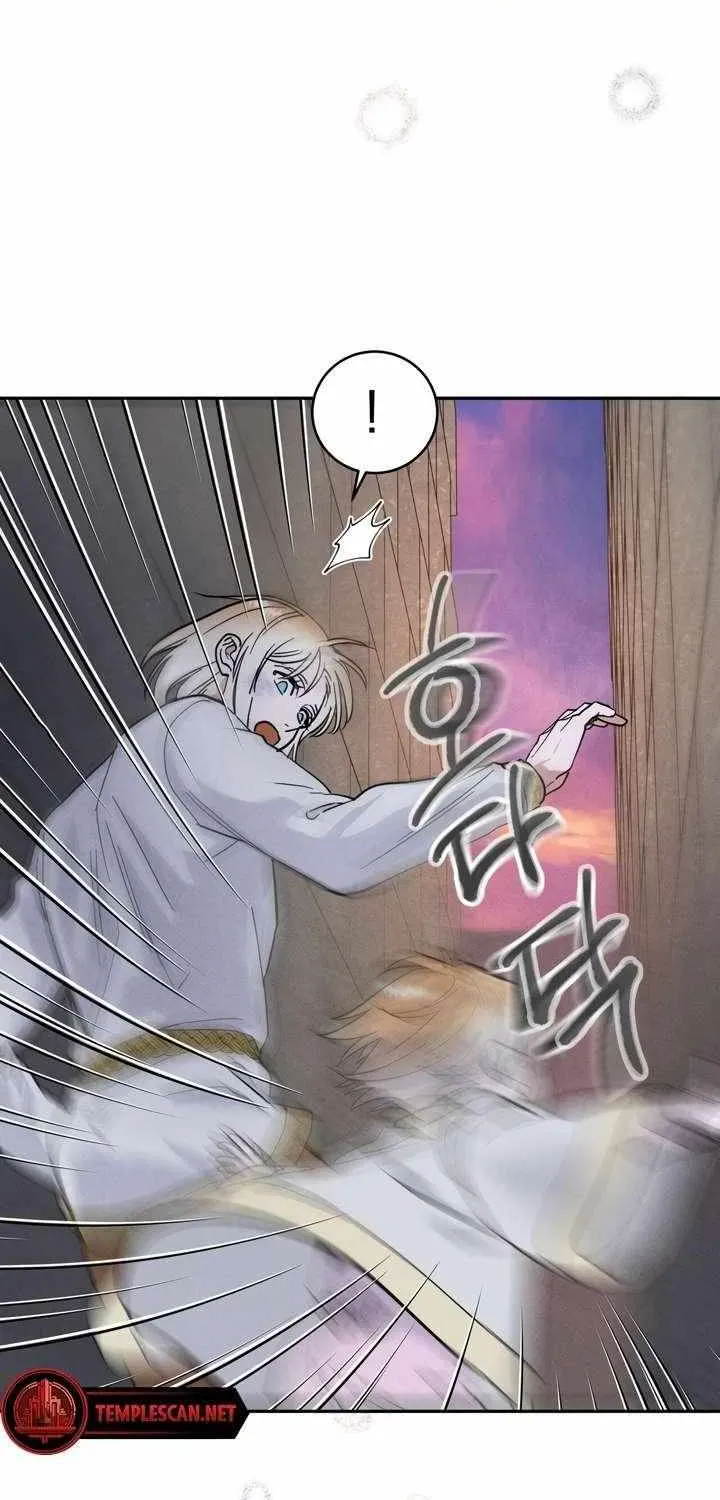 Antidote (Harusari) Chapter 1.1 page 73 - 
