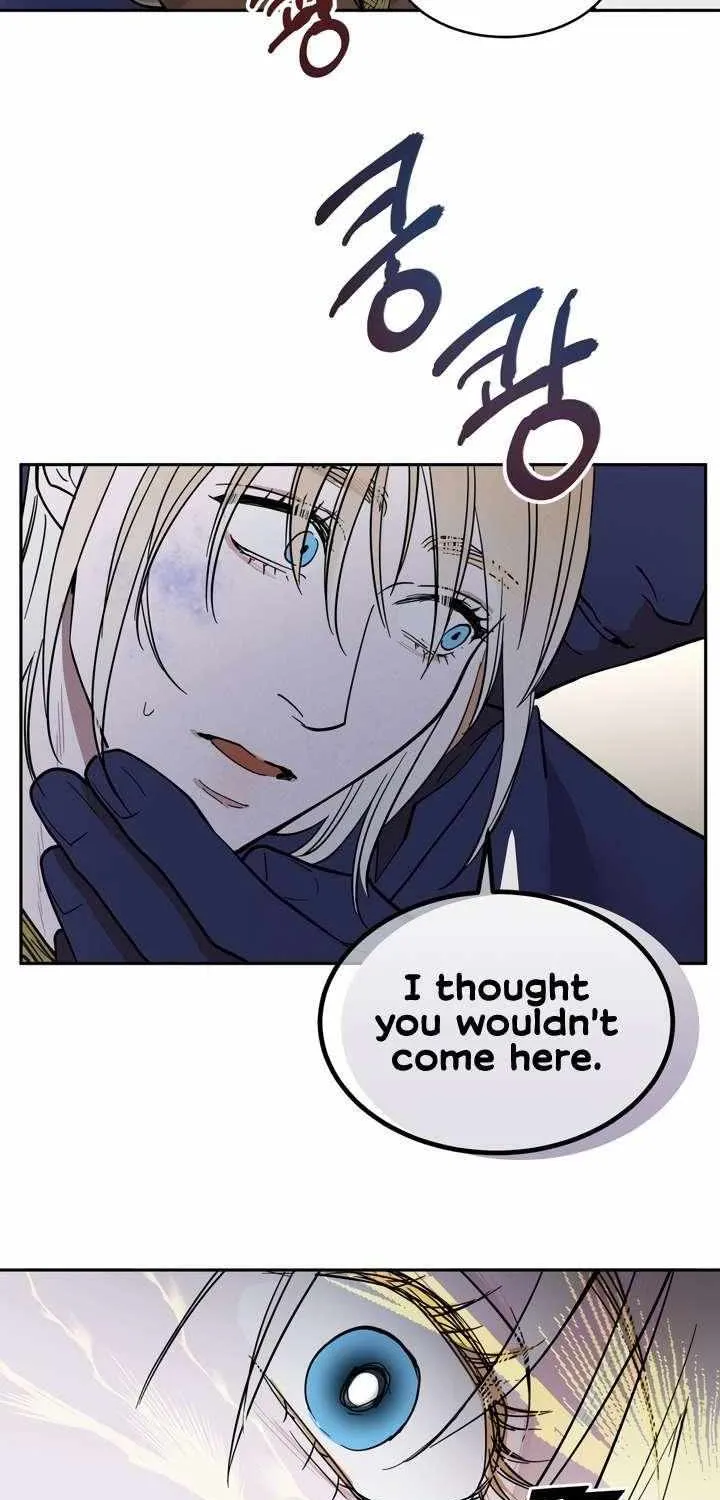 Antidote (Harusari) Chapter 1.1 page 90 - 