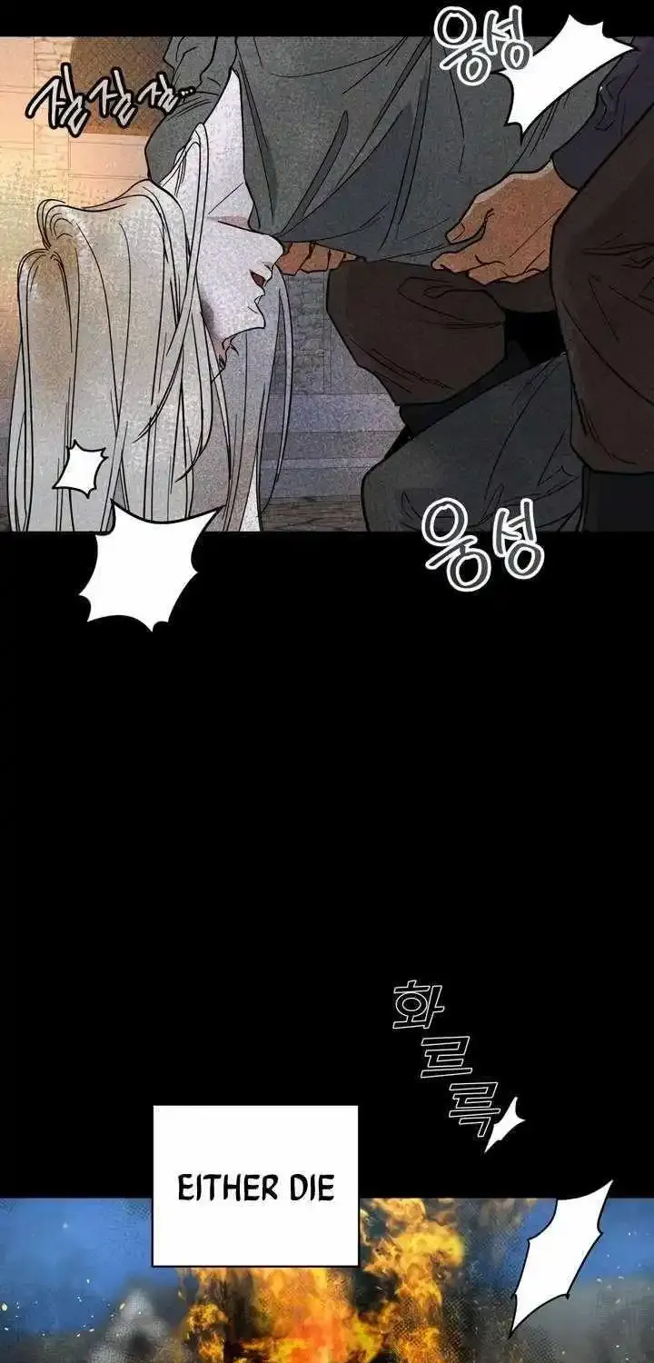 Antidote (Harusari) Chapter 1.2 page 54 - 