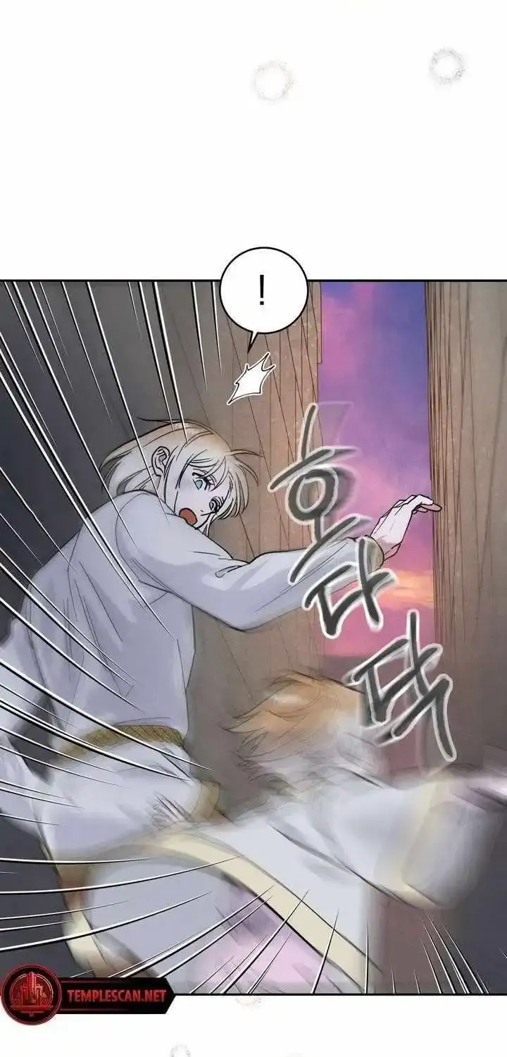 Antidote (Harusari) Chapter 1.2 page 73 - 