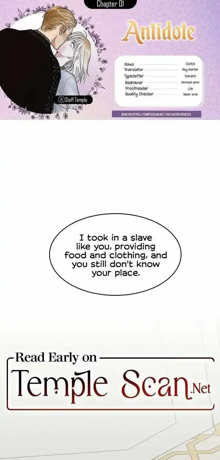 Antidote (Harusari) Chapter 1.4 page 1 - 