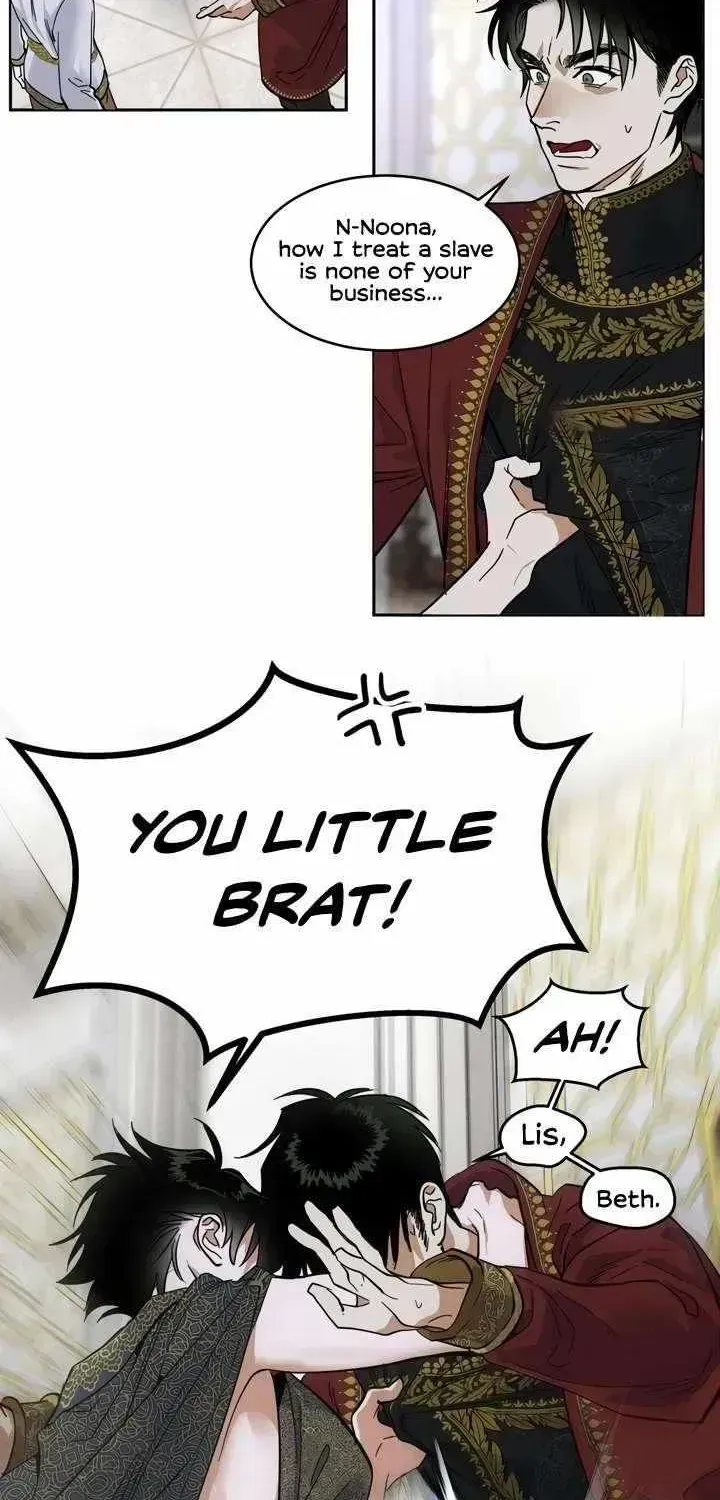 Antidote (Harusari) Chapter 1.5 page 26 - 