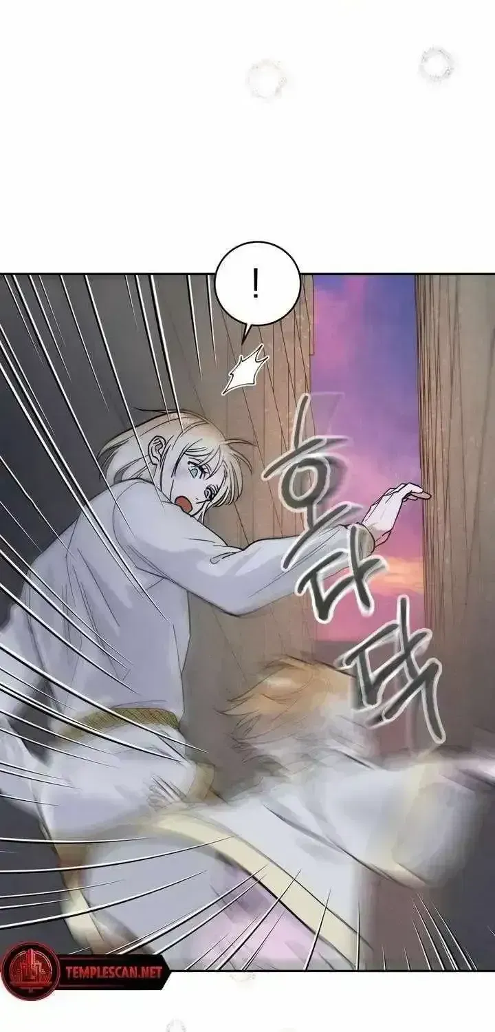Antidote (Harusari) Chapter 1.5 page 72 - 