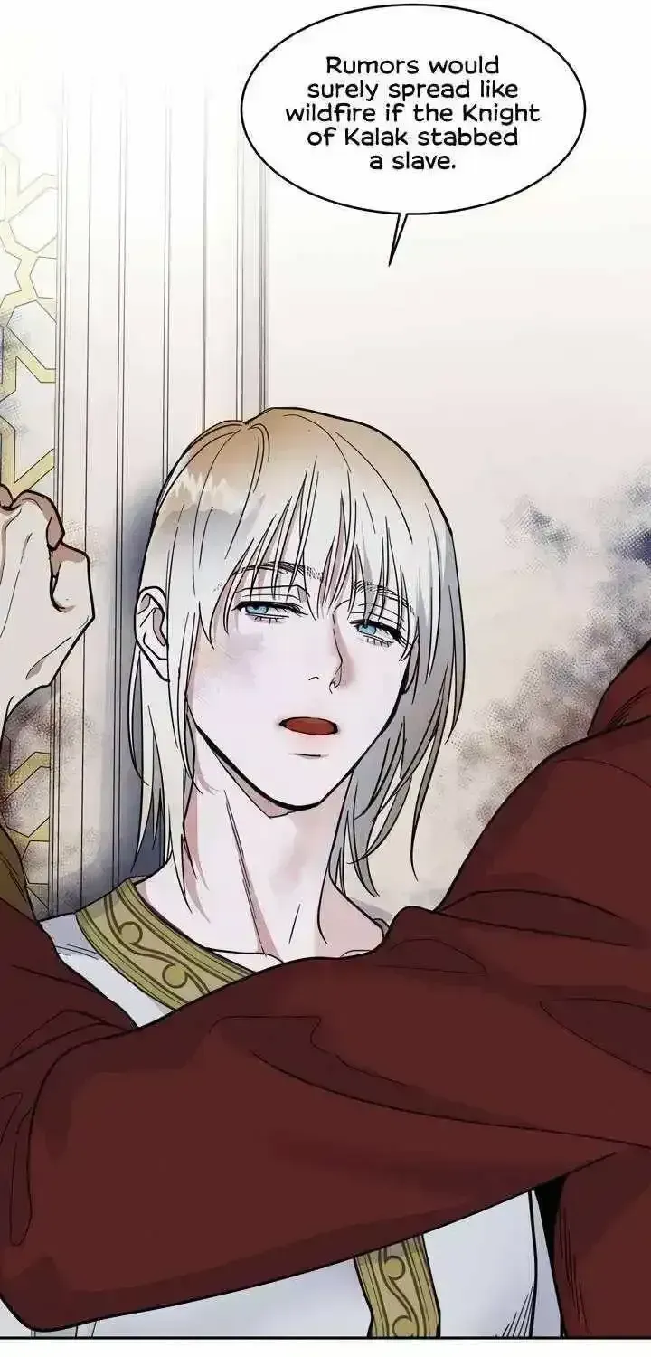 Antidote (Harusari) Chapter 1.6 page 19 - 