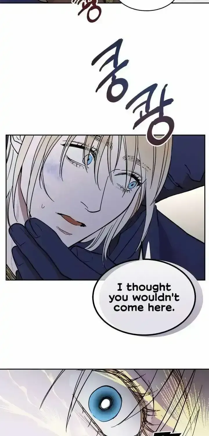 Antidote (Harusari) Chapter 1.6 page 89 - 