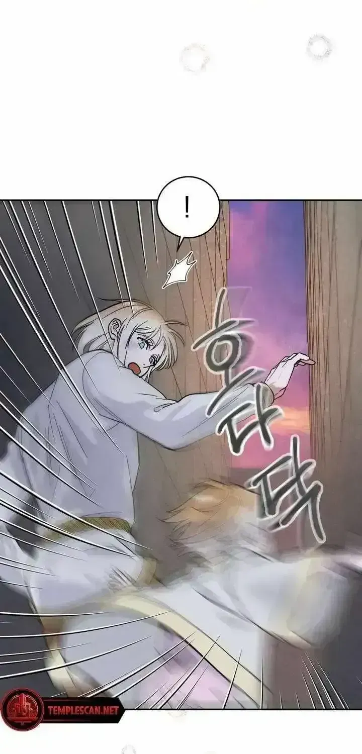 Antidote (Harusari) Chapter 1.7 page 72 - 