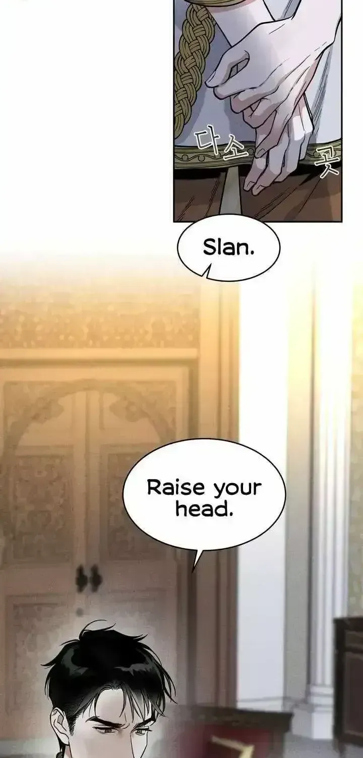 Antidote (Harusari) Chapter 1.8 page 4 - 