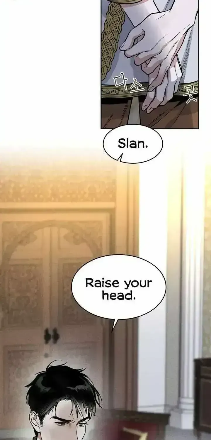 Antidote (Harusari) Chapter 1.9 page 4 - 