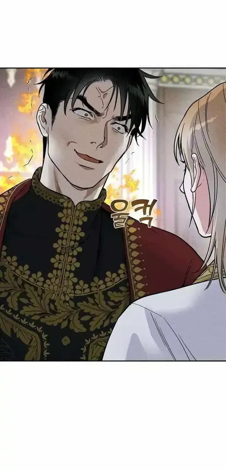 Antidote (Harusari) Chapter 1.9 page 7 - 