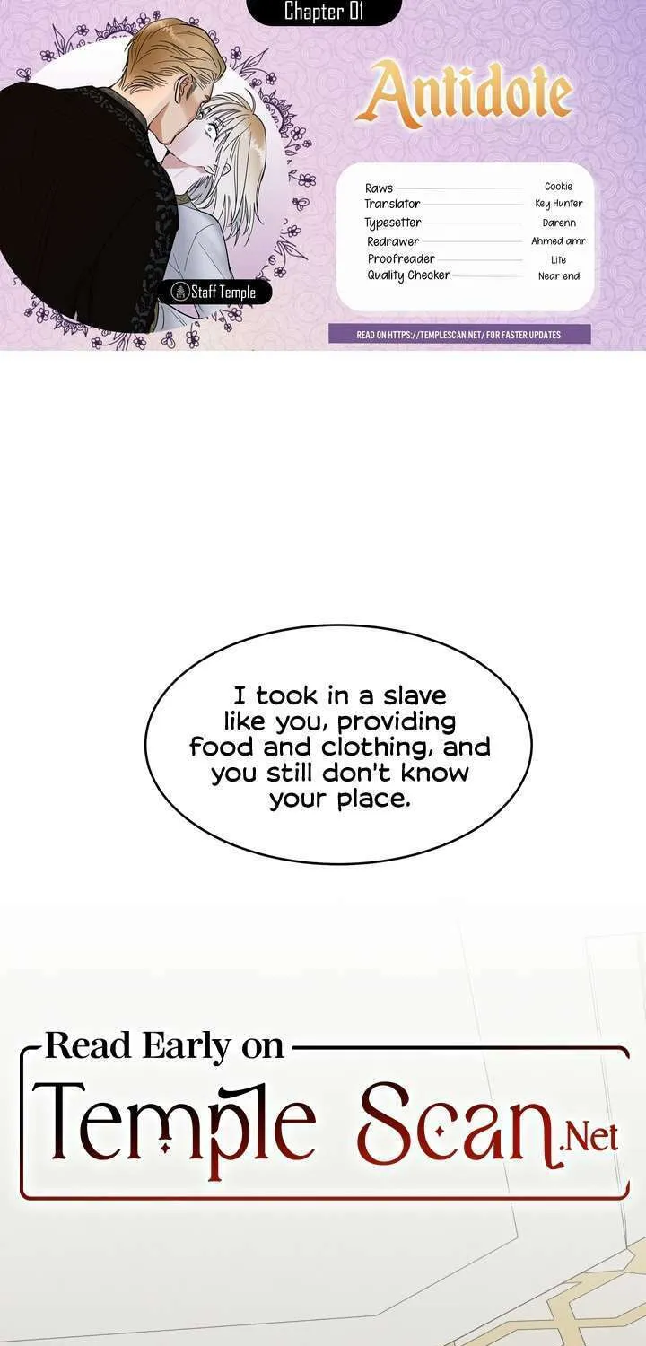 Antidote (Harusari) Chapter 1 page 1 - 