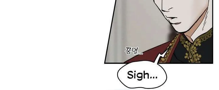 Antidote (Harusari) Chapter 1 page 35 - 