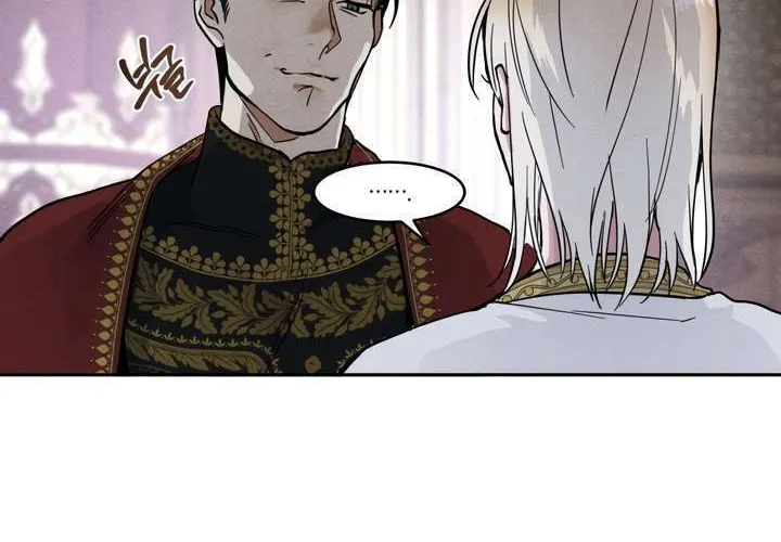 Antidote (Harusari) Chapter 1 page 6 - 