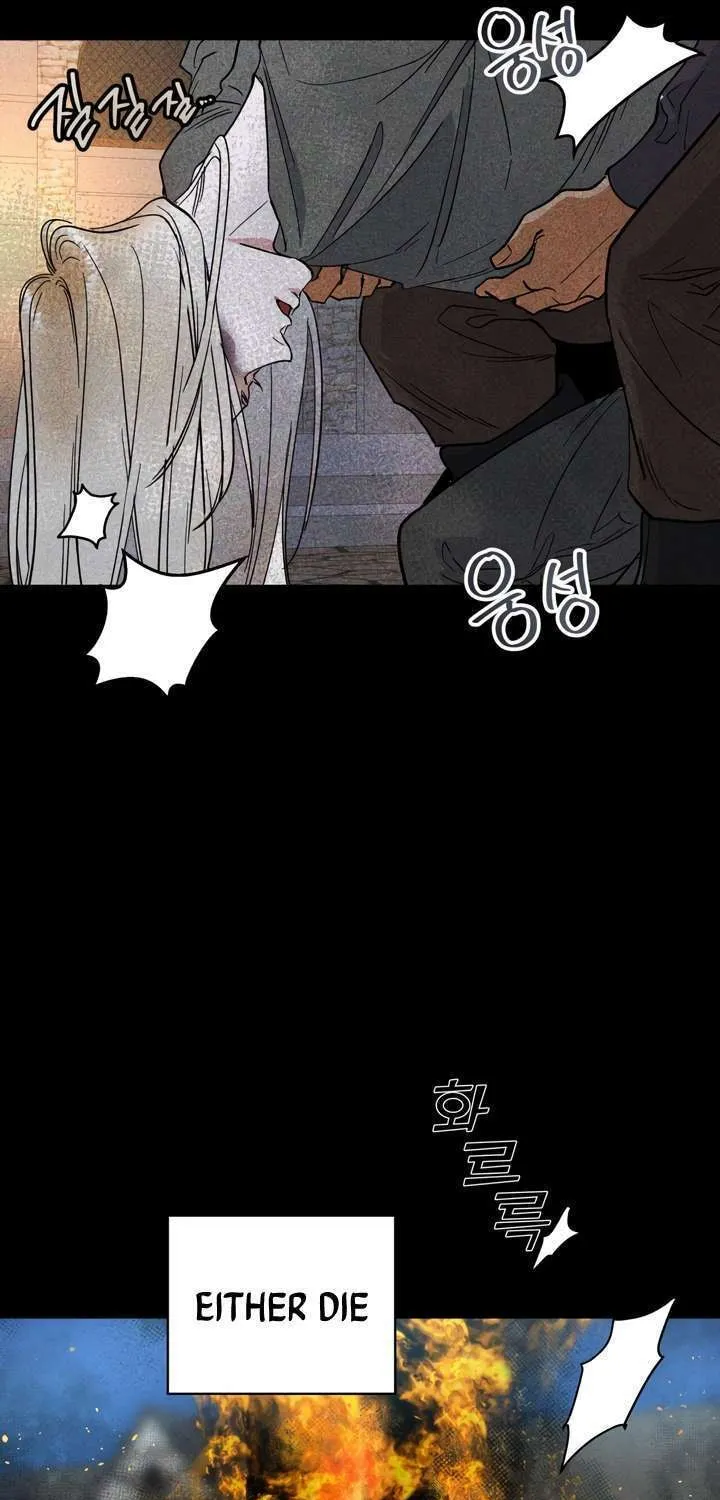 Antidote (Harusari) Chapter 1 page 53 - 