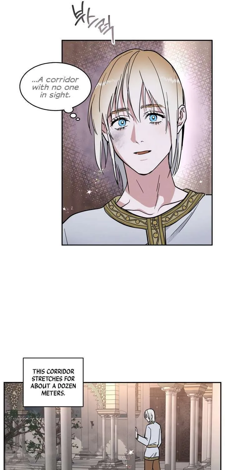 Antidote (Harusari) Chapter 1 page 82 - 