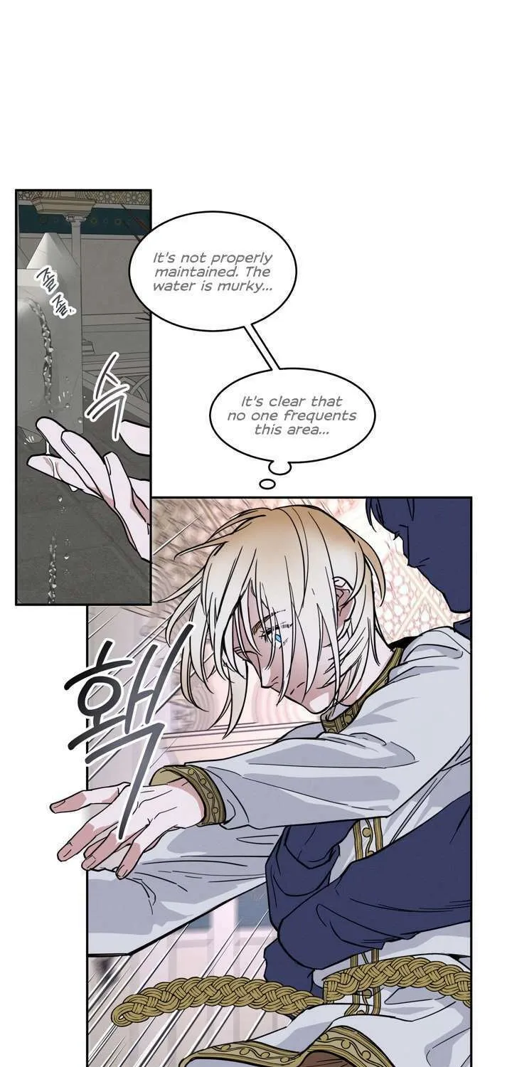 Antidote (Harusari) Chapter 1 page 84 - 