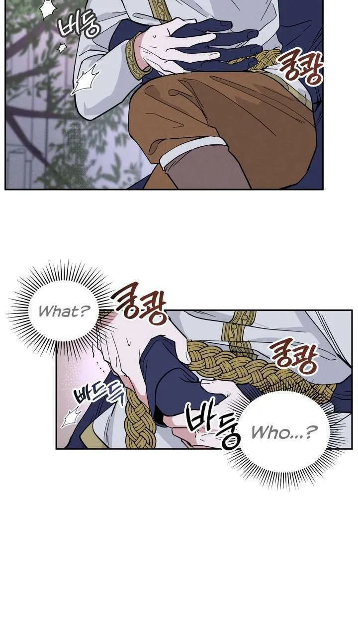 Antidote (Harusari) Chapter 1 page 86 - 
