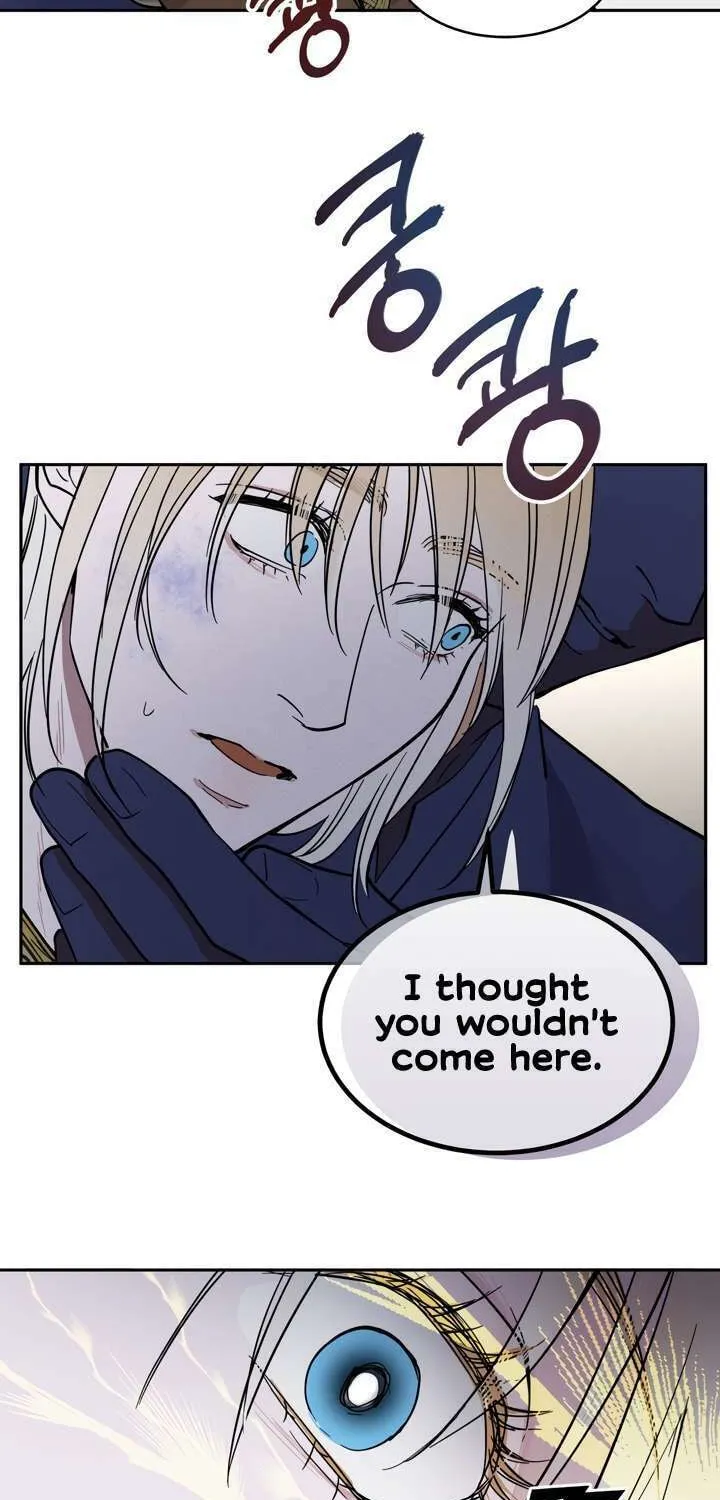 Antidote (Harusari) Chapter 1 page 89 - 
