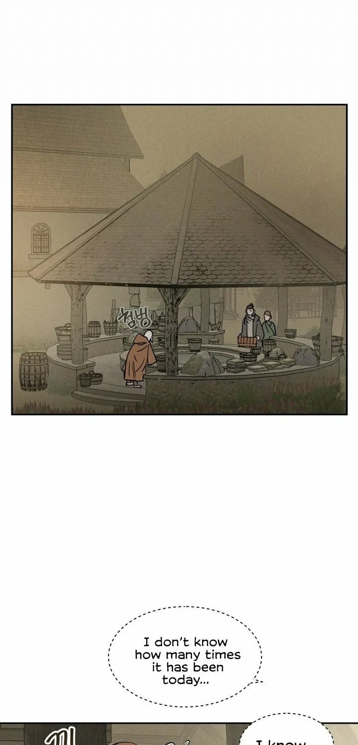 Antidote (Harusari) Chapter 10 page 11 - 