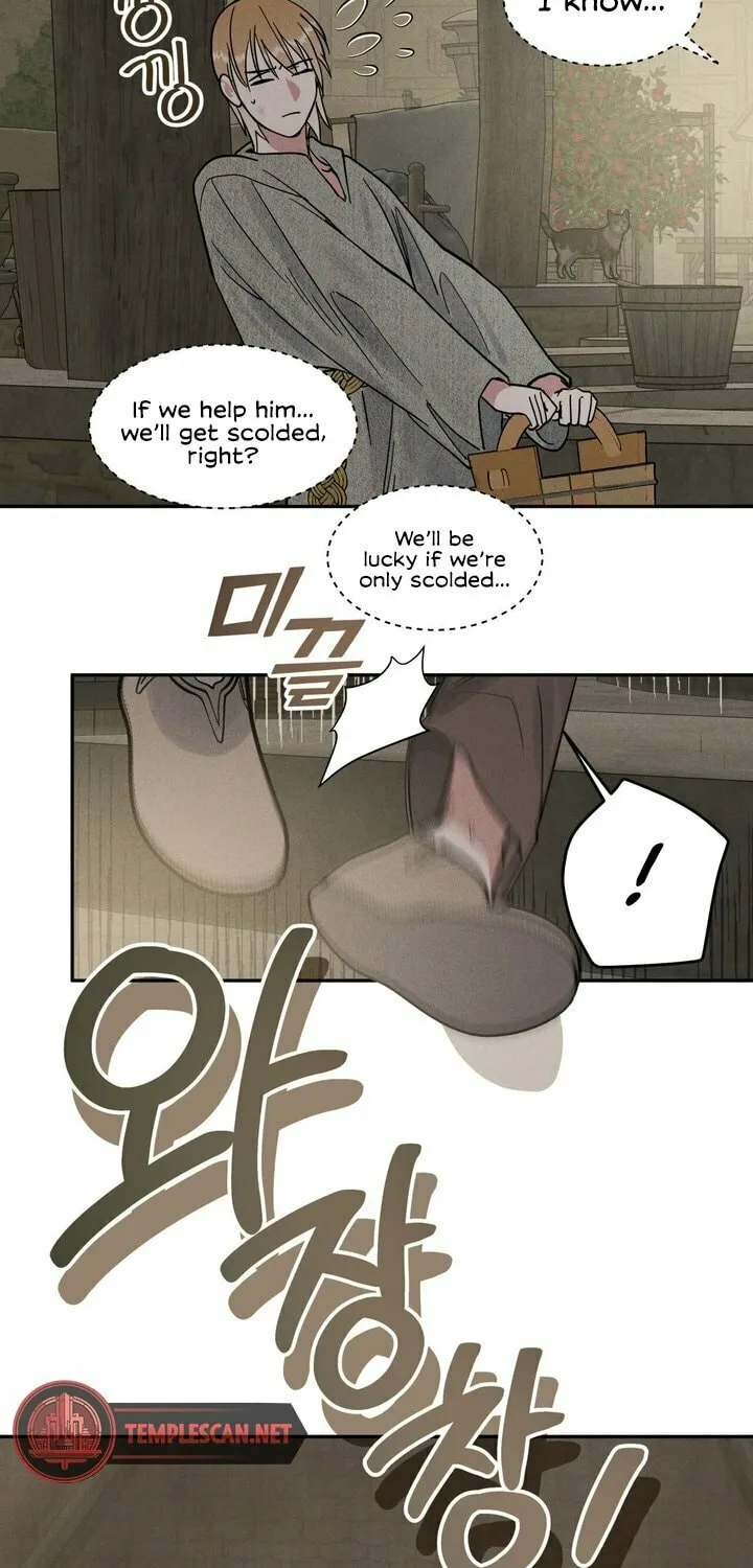 Antidote (Harusari) Chapter 10 page 12 - 