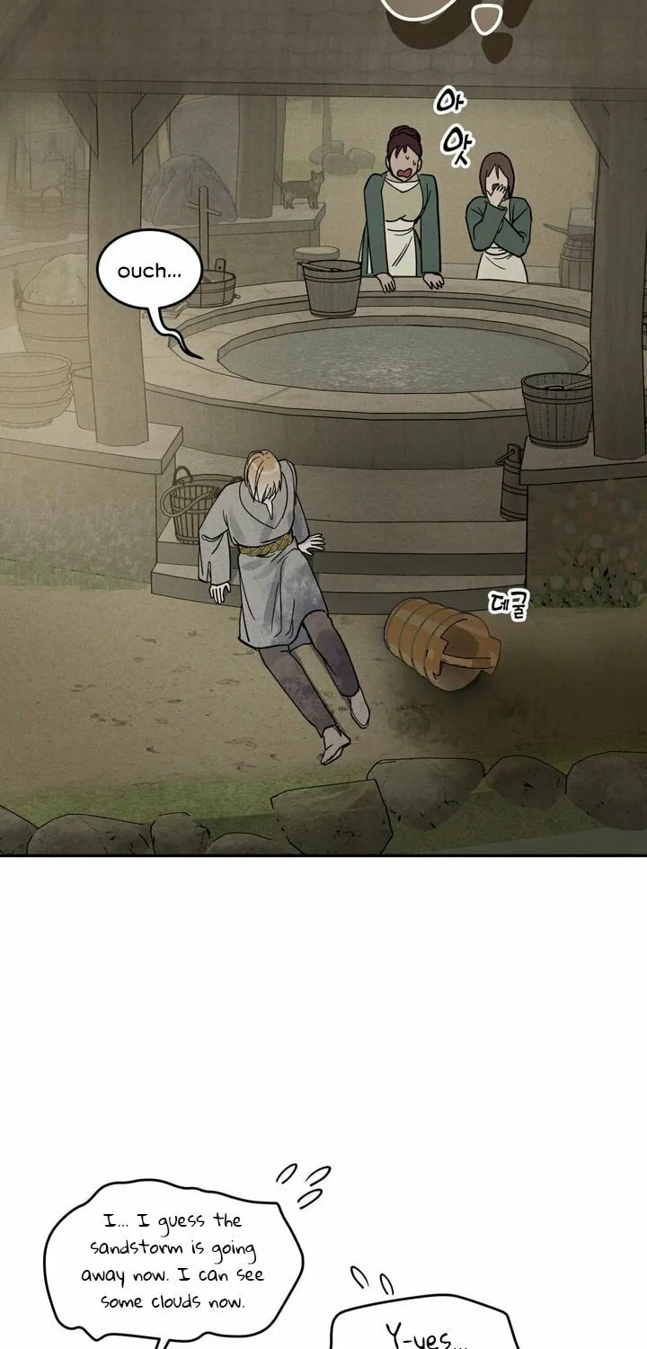 Antidote (Harusari) Chapter 10 page 13 - 