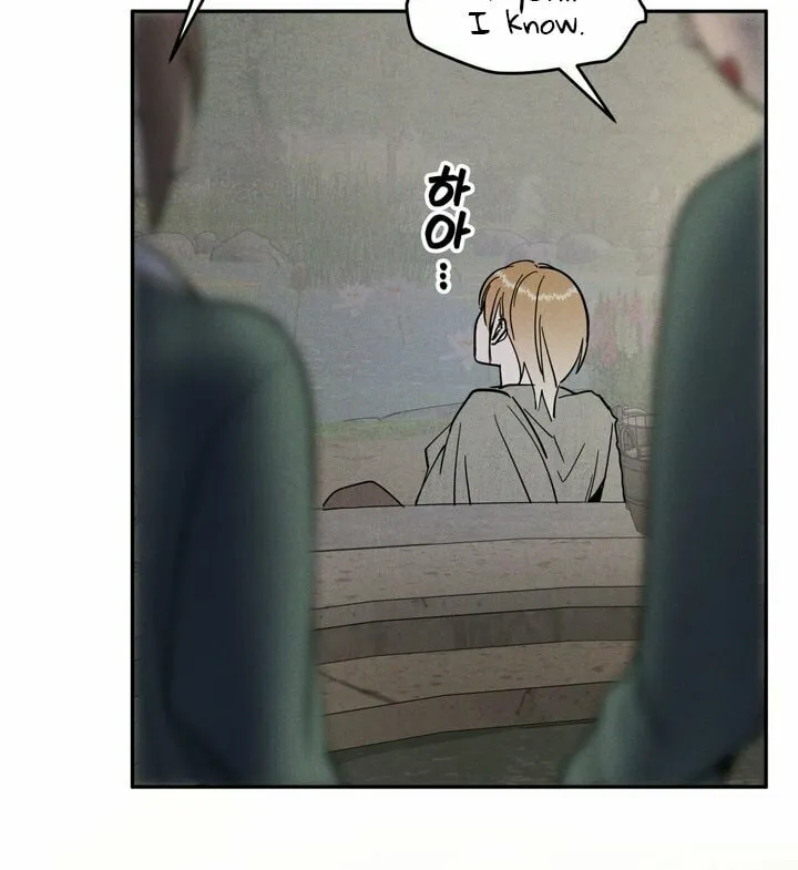 Antidote (Harusari) Chapter 10 page 14 - 