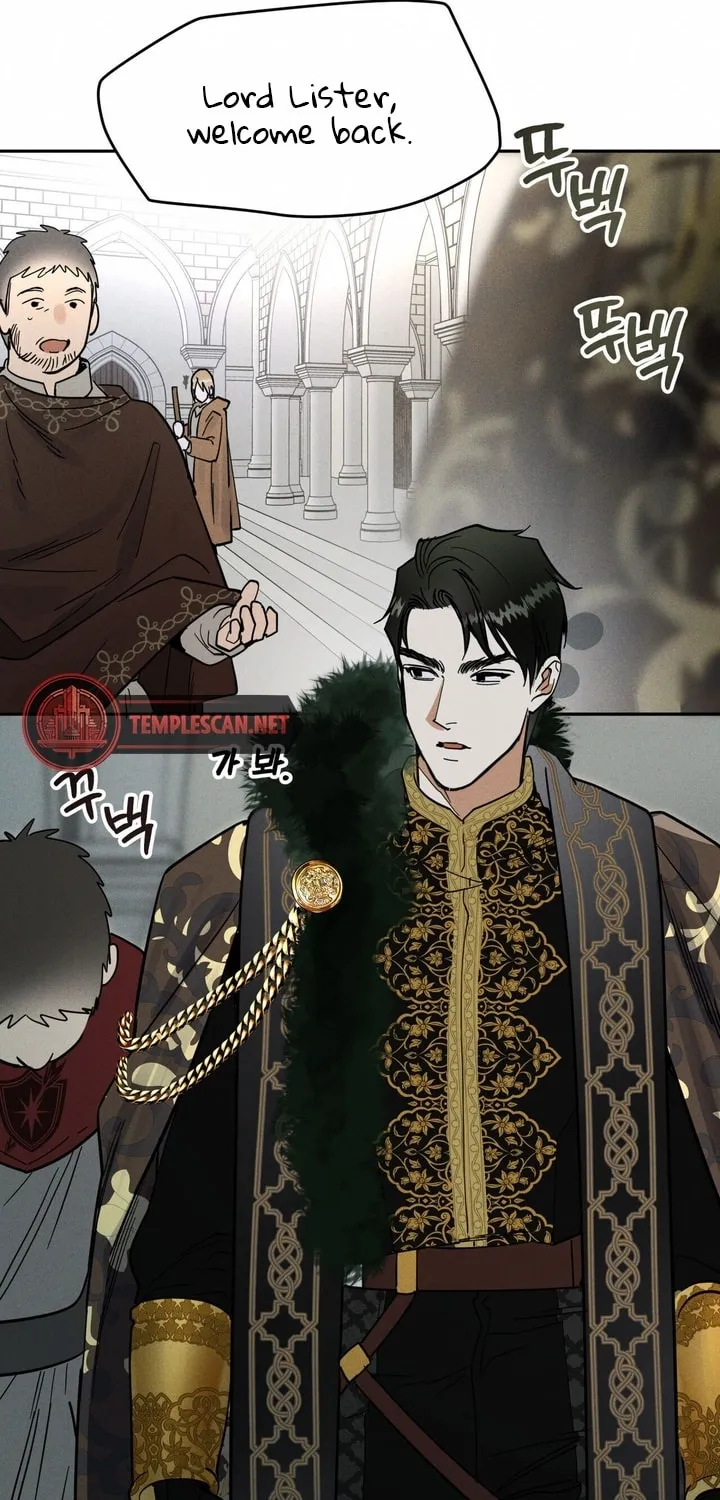 Antidote (Harusari) Chapter 10 page 21 - 