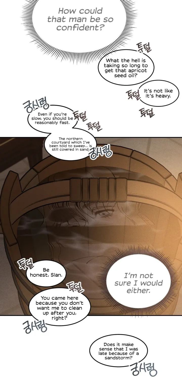 Antidote (Harusari) Chapter 10 page 4 - 