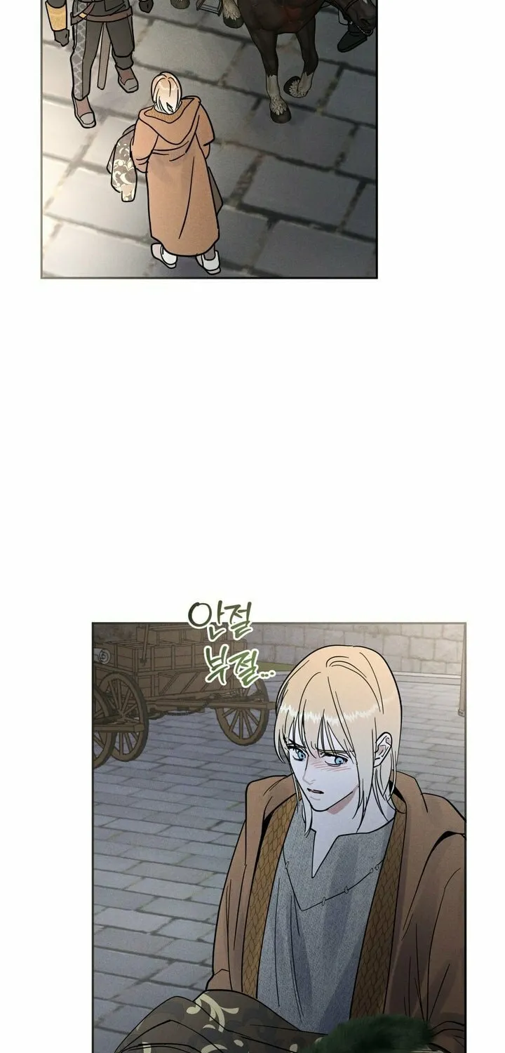 Antidote (Harusari) Chapter 10 page 38 - 
