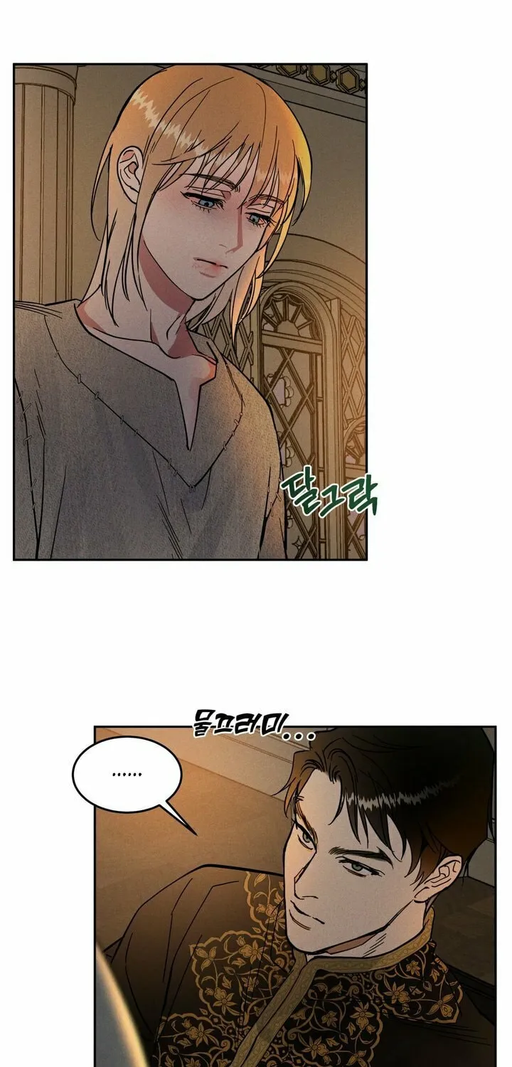 Antidote (Harusari) Chapter 10 page 59 - 