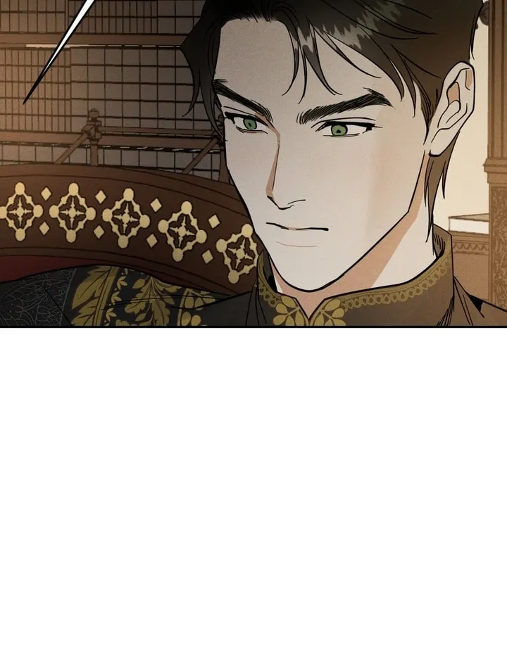 Antidote (Harusari) Chapter 10 page 7 - 