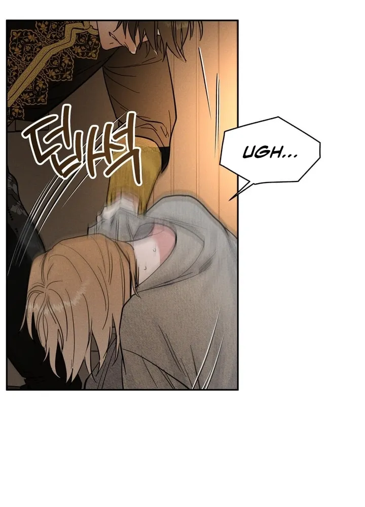 Antidote (Harusari) Chapter 10 page 76 - 